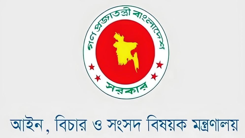 নিয়োগের চার দিনের মাথায় সহকারী অ্যাটর্নি জেনারেলের পদত্যাগ