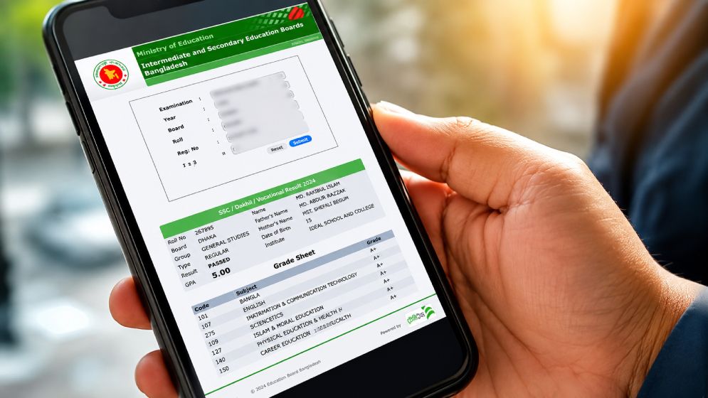 ঘরে বসেই যেভাবে জানবেন এসএসসির রেজাল্ট