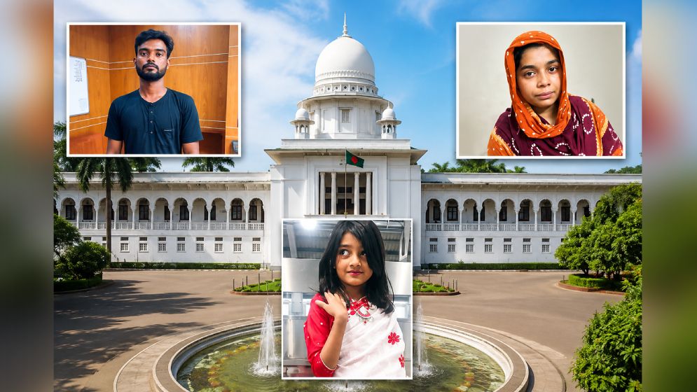 আসামিদের ডেথ রেফারেন্স হাইকোর্টের কার্যতালিকায়