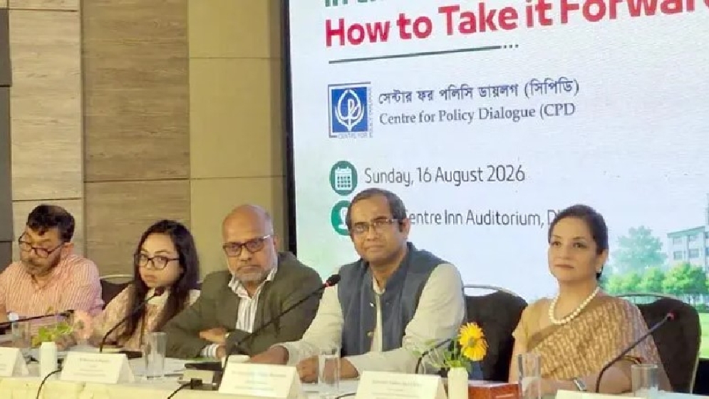 সংকট মোকাবিলায় ইমার্জেন্সি রেসপন্স টিম গঠনের পরামর্শ