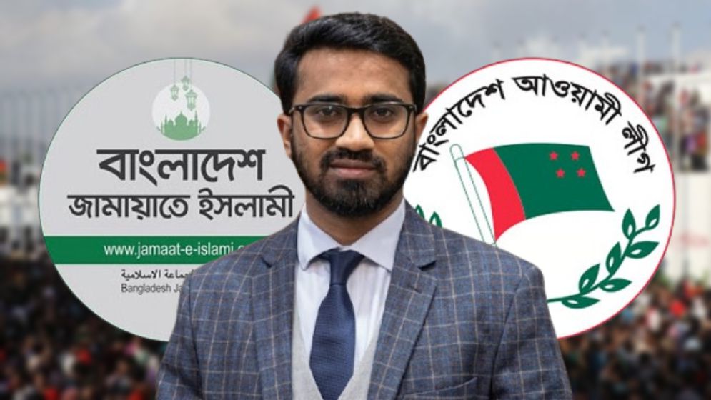 আওয়ামীলীগ-জামায়াত ঐক্যবদ্ধ হয়ে মাঠে নামবে: রাশেদ খাঁন