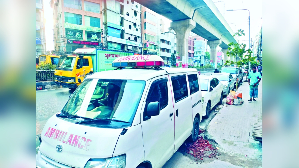  এক্সিলারেটের গ্যাস সরবরাহ পুরোপুরি বন্ধ