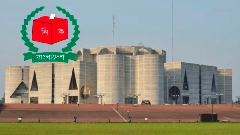  ঠাকুরগাঁও-১  আসন শূন্য  ঘোষণা