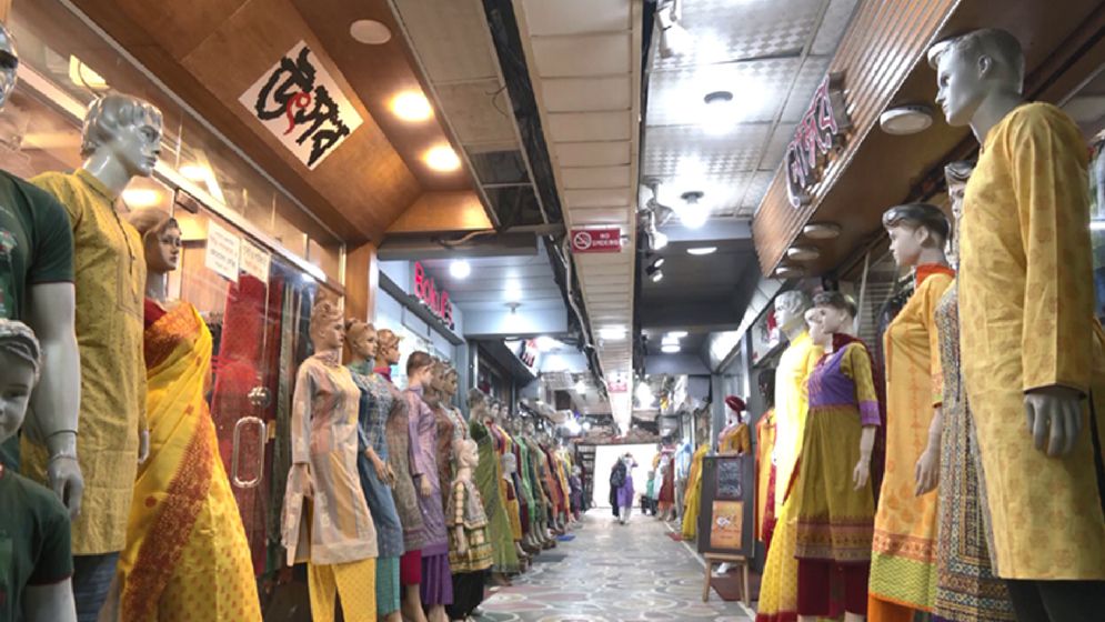সোমবার রাজধানীর যেসব মার্কেট বন্ধ