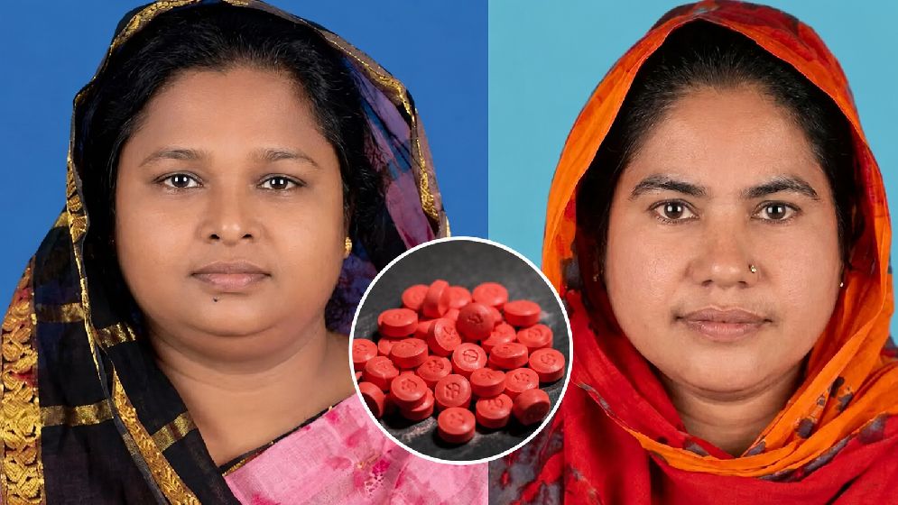 ইয়াবাসহ দুই ইউপি সদস্য গ্রেপ্তার