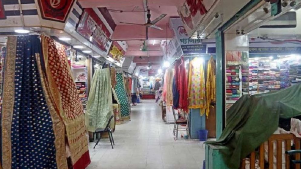 সোমবার রাজধানীর যেসব মার্কেট বন্ধ