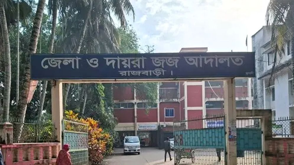 স্বামীর করা যৌতুক মামলায় নার্স স্ত্রী কারাগারে  