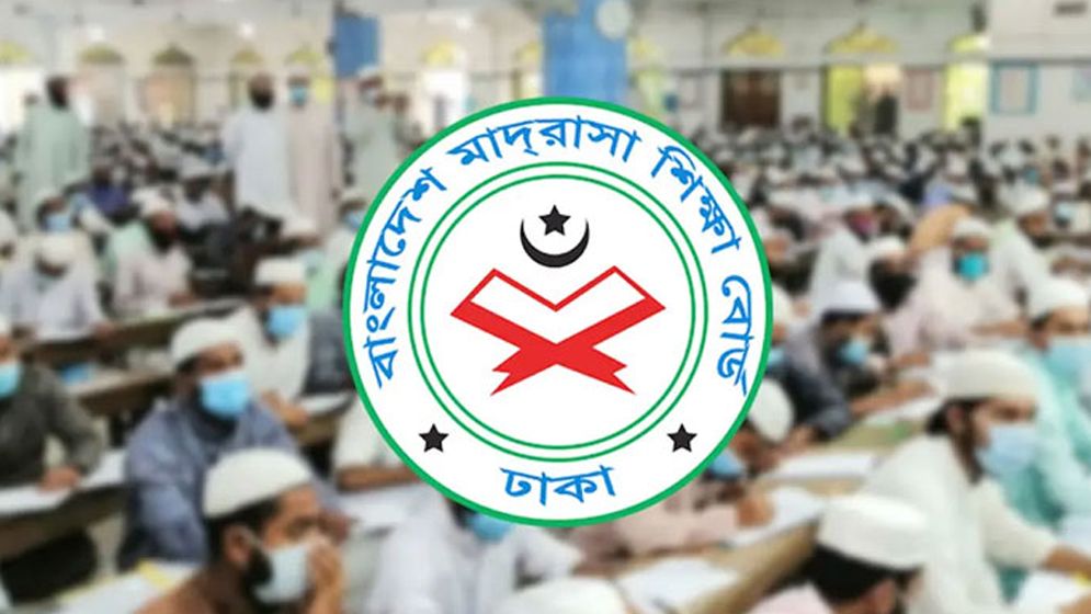 দেশের সব মাদরাসার অ্যাডহক কমিটি বাতিল