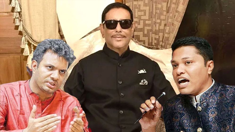 সাদ্দাম-ইনানকে ফোনে হামলার নির্দেশ দেন ওবায়দুল কাদের