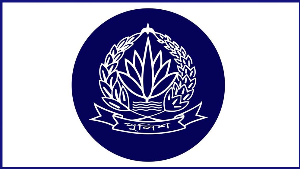 একযোগে ১২ পুলিশ কর্মকর্তার বদলি, সংযুক্ত ১
