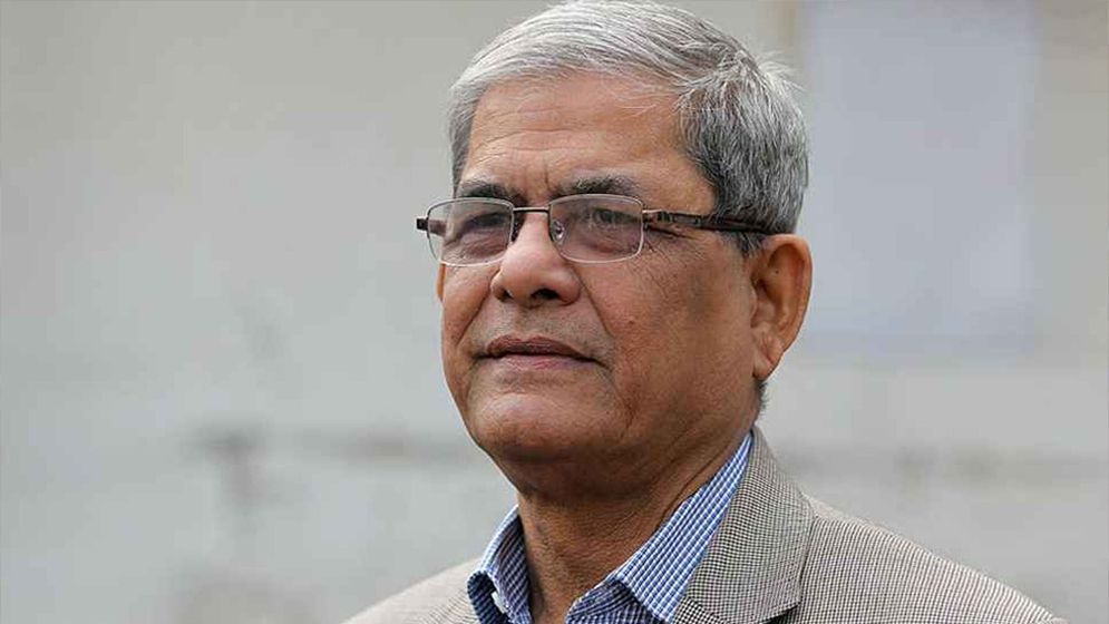 কাল পদত্যাগ করতে পারেন মির্জা ফখরুল