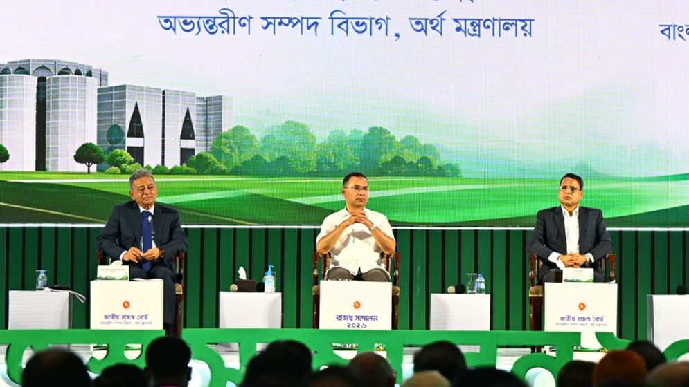সবাইকে নিয়ে সামনে এগিয়ে যেতে চাই : প্রধানমন্ত্রী