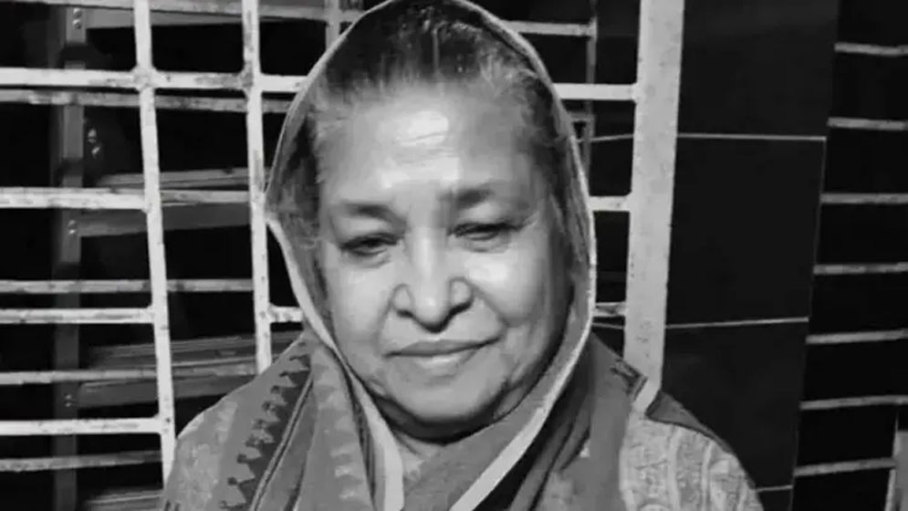 অভিনেত্রী রিনা রহমান আর নেই