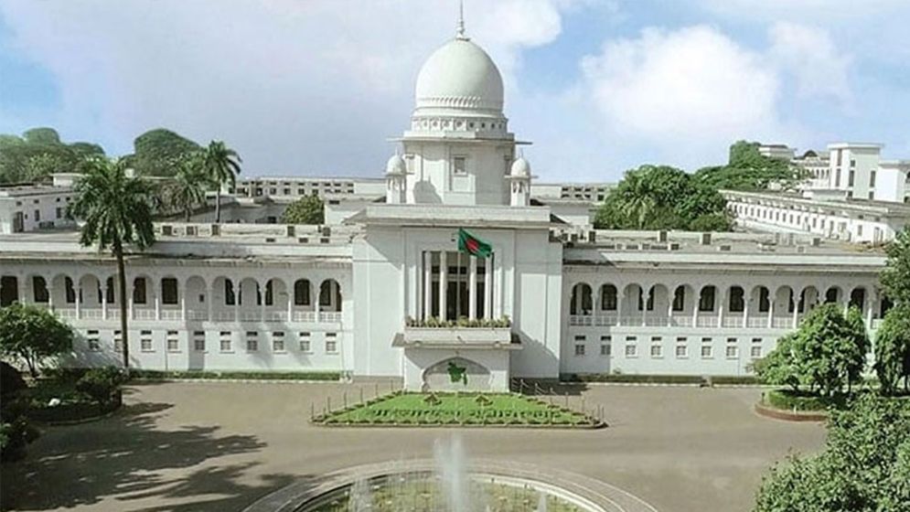 রাষ্ট্রপতি নির্বাচনের তফশিল স্থগিত চেয়ে রিট