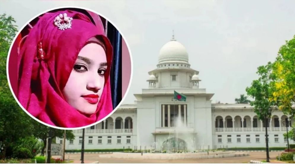 নুসরাত হত্যা মামলা খালাস পেলেন যে ১০ আসামি