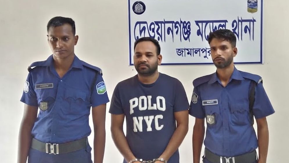 বিস্ফোরণ মামলায় ছাত্রলীগ নেতা গ্রেপ্তার