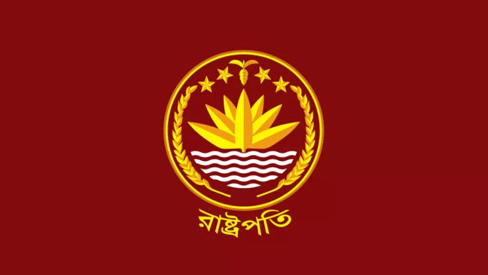 নতুন রাষ্ট্রপতিকে শপথ পড়াবেন যিনি