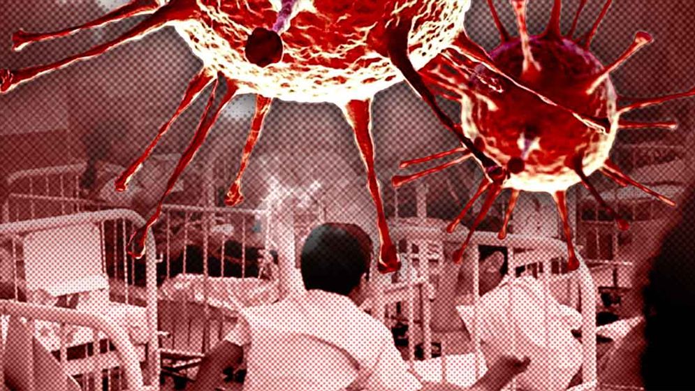 নতুন ভাইরাসে আক্রান্ত স্কুলের ৫০০ শিক্ষার্থী 