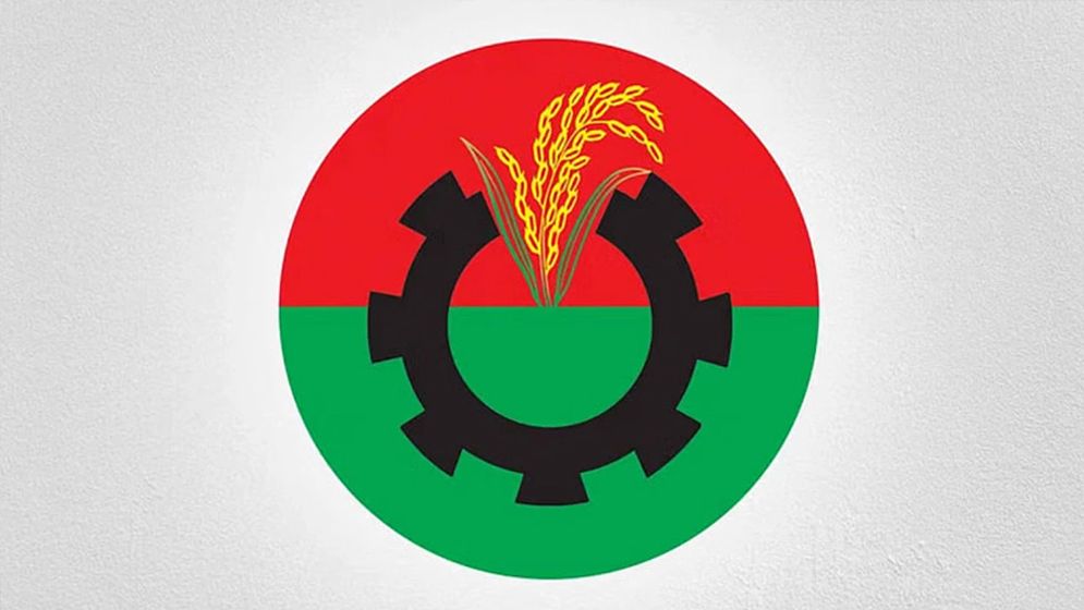 রাষ্ট্রপতি নির্বাচনে বিএনপির প্রার্থী ঘোষণা