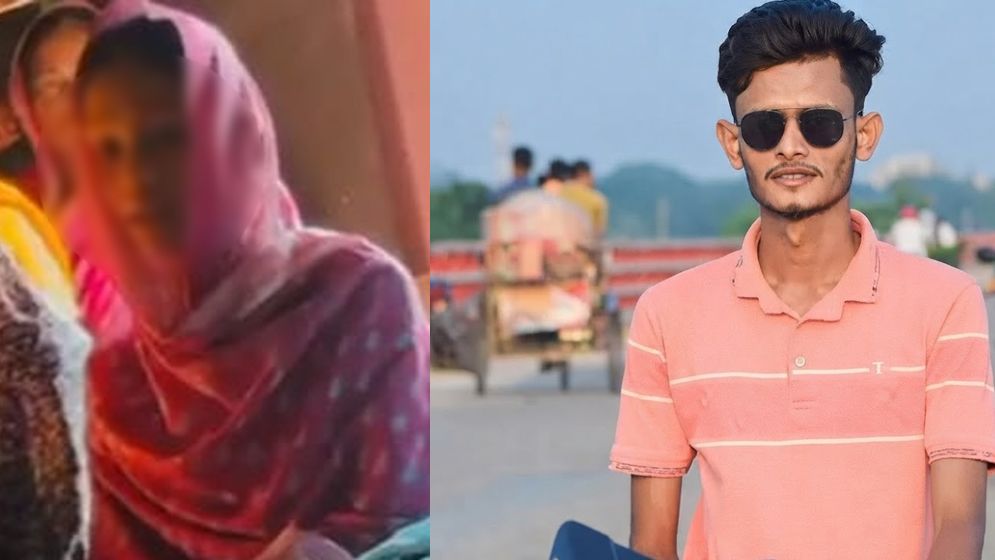 ‘অপহরণ’ নয়, প্রেমিকের সঙ্গে স্বেচ্ছায় চলে যাওয়ার দাবি নববধূর