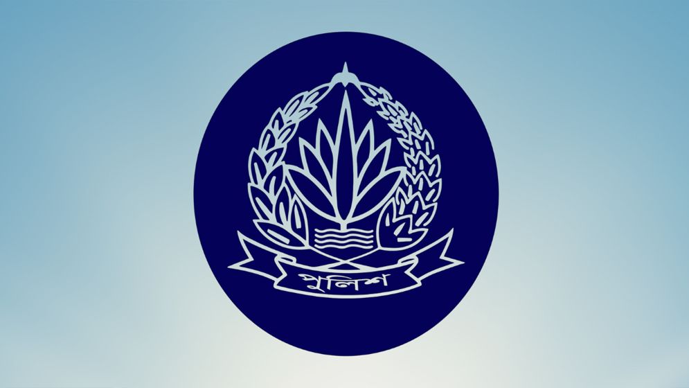 ‘মন্ত্রীর জুতা টানা’ প্রসঙ্গে যা বললো পুলিশ