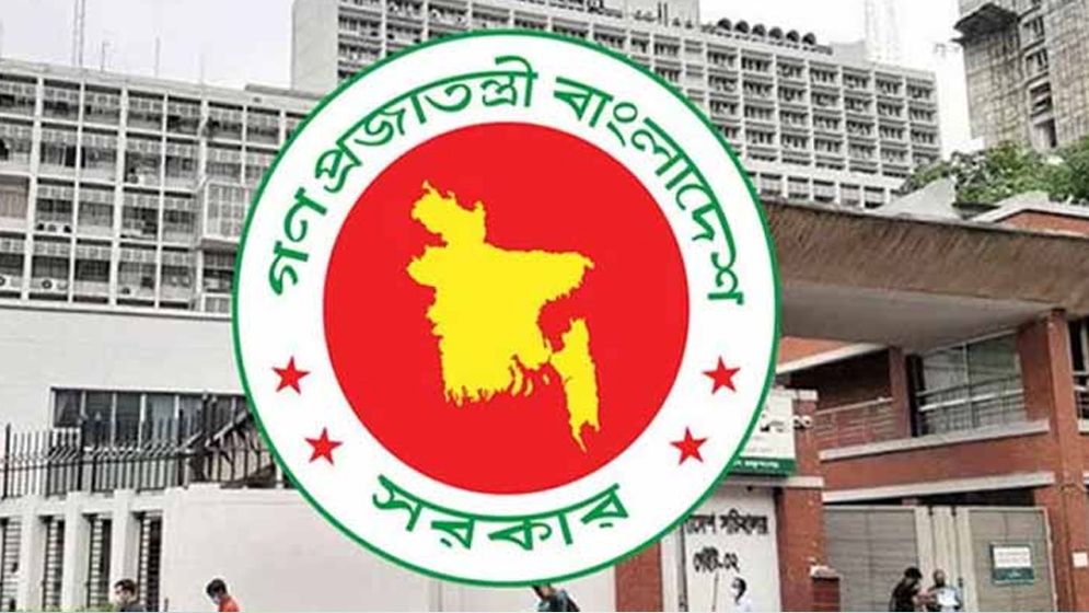 মন্ত্রিসভায় বড় রদবদল