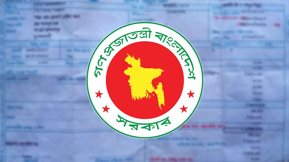 অতিরিক্ত বিদ্যুৎ বিলের বিষয়ে দেওয়া বিবৃতি বদলাল সরকার