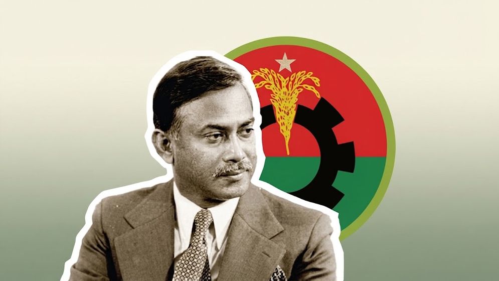 যেভাবে বিএনপি প্রতিষ্ঠা করেছিলেন জিয়াউর রহমান