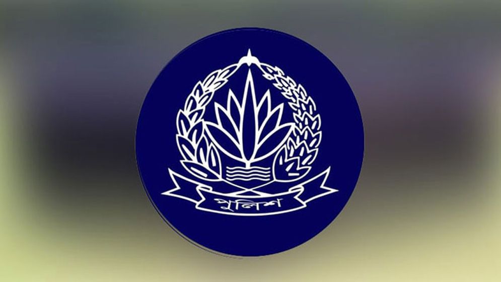 পুলিশের ৮ কর্মকর্তাকে বদলি