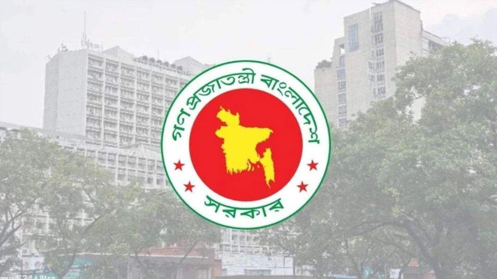 সরকারের বিশেষ নজরদারিতে রয়েছে যেসব জেলা