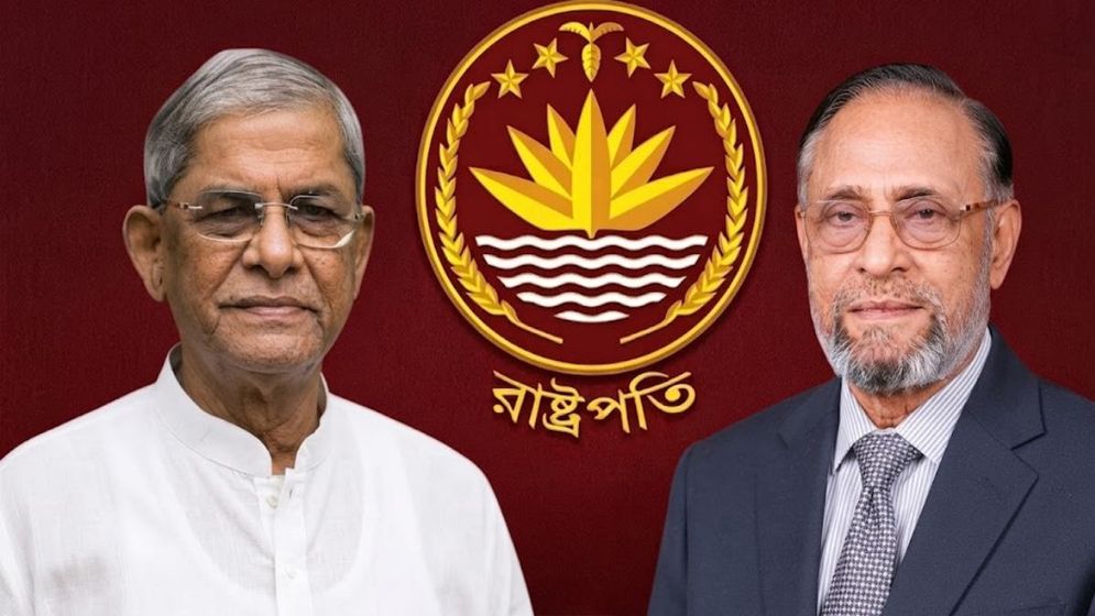 রাষ্ট্রপতি নির্বাচনে কে কত ভোট পেলেন