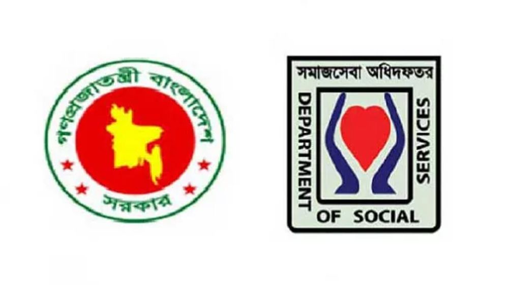 ৫ ধরনের ভাতা দিচ্ছে সরকার, বাড়ল আবেদনের সময়