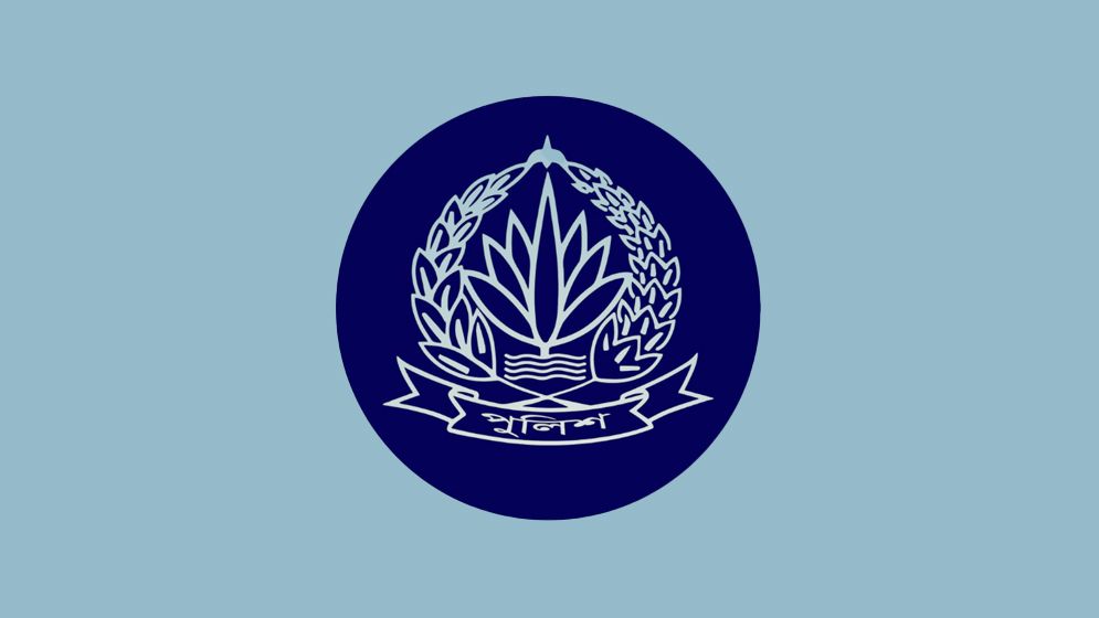 পুলিশের ১৪ ঊর্ধ্বতন কর্মকর্তাকে বদলি