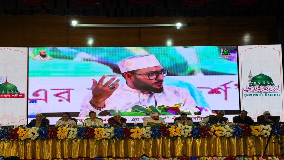 ‘ধর্মের শিক্ষা তখনই পূর্ণতা পায়, যখন মানুষের চরিত্র-আচরণে প্রতিফলিত হয়’  