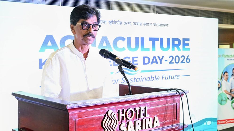 মাছের উৎপাদন বাড়াতে হবে, তবে মানের সঙ্গে আপস নয়: কৃষিমন্ত্রী