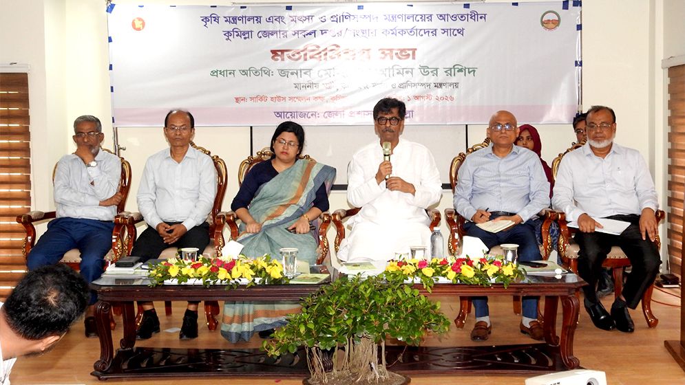 ‘নতুন ধানের জাত উদ্ভাবনে কাজ করছে সরকার’