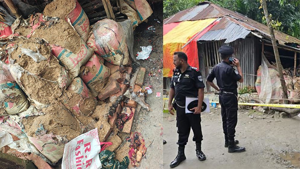 বালুভর্তি বস্তায় হঠাৎ বিস্ফোরণ, আহত একই পরিবারের তিনজন