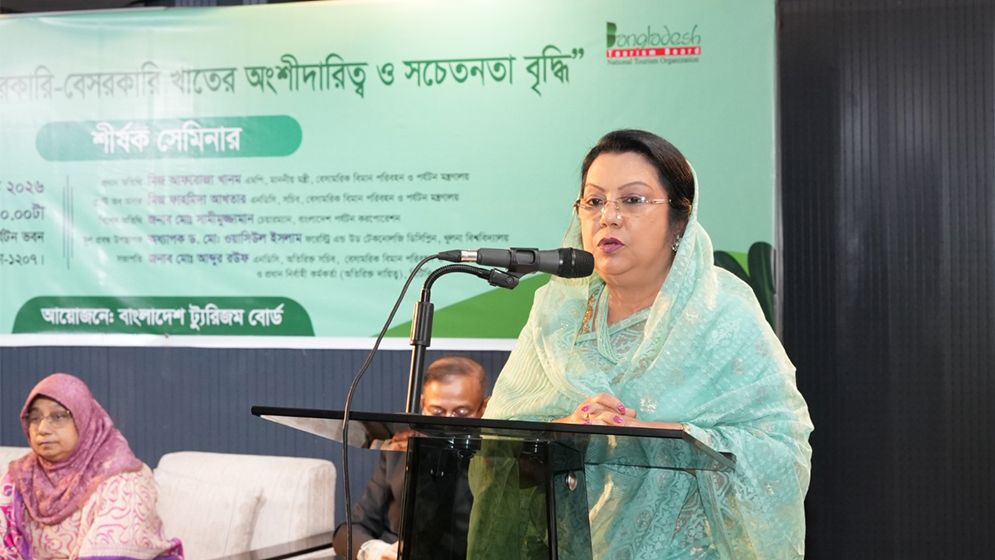 ৬৪ জেলার সম্ভাবনাময় স্থান নিয়ে পর্যটন স্পট তৈরির পরিকল্পনা