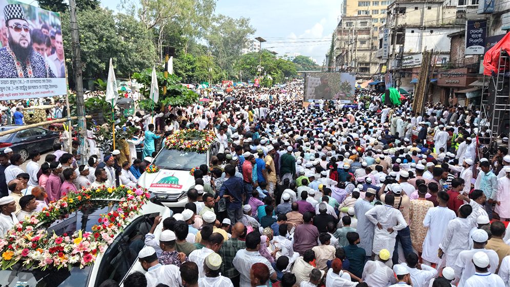 ঈদে মিলাদুন্নবী উপলক্ষে দেওয়ানবাগ শরীফে বর্ণাঢ্য র‍্যালি, মানুষের ঢল