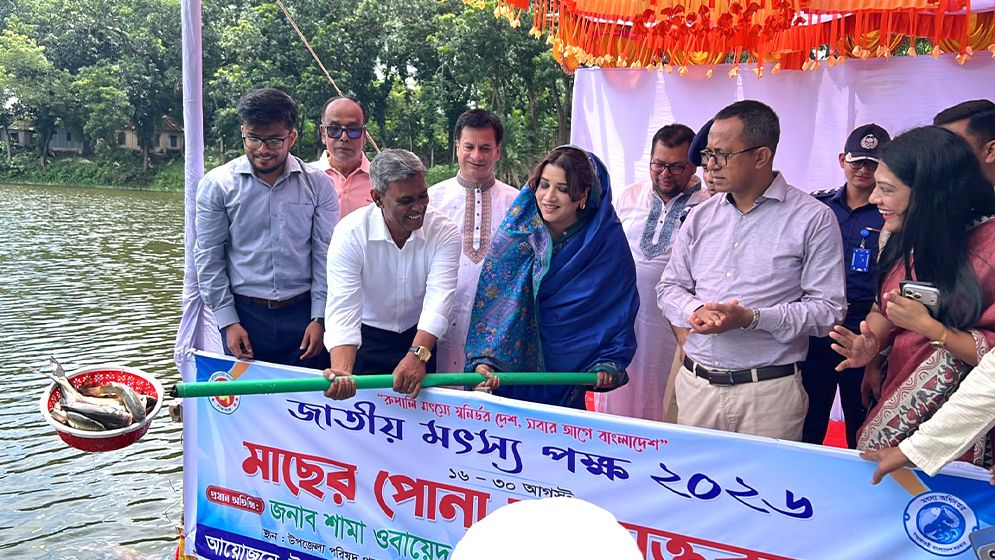 ফ্যাসিবাদী সরকারের নীতির অভাবে কৃষি-মৎস্য খাত ক্ষতিগ্রস্ত হয়েছে