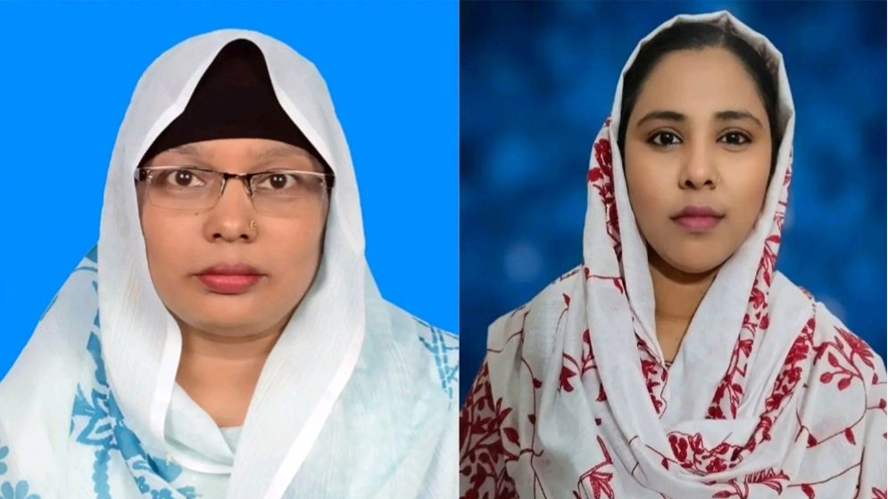 রাজাপুর মহিলা দলের সভাপতি মাহমুদা, সম্পাদক রিক্তা