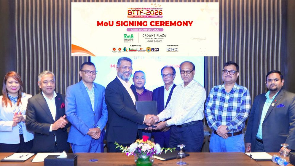 বিটিটিএফ ২০২৬-এর প্লাটিনাম স্পনসর ক্রাউন প্লাজা ঢাকা এয়ারপোর্ট, টোয়াবের চুক্তি সই