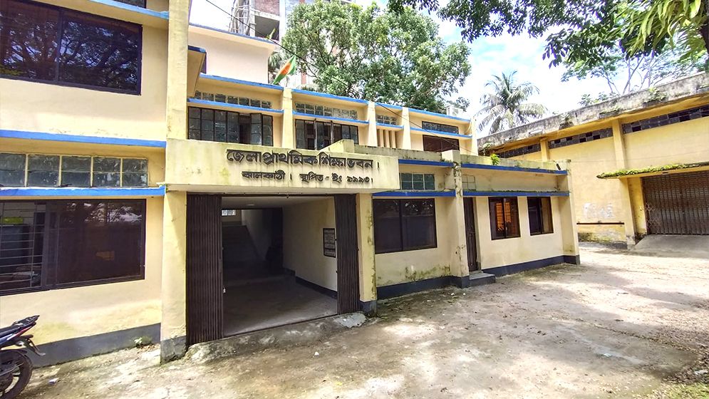 প্রধান শিক্ষক ছাড়াই চলছে ১২৫ প্রাথমিক বিদ্যালয়