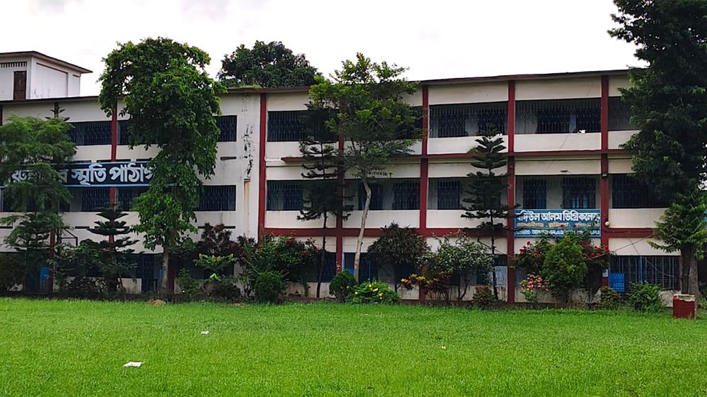 অর্ধশতাব্দীর বাতিঘর বদিউল আলম কলেজের সরকারিকরণের প্রত্যাশা