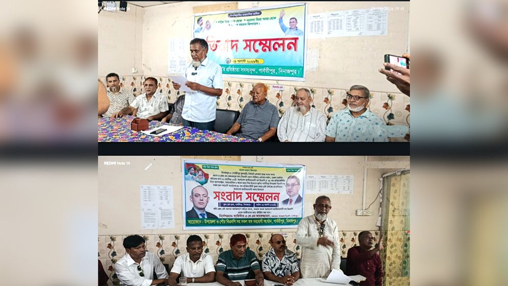 বিএনপির প্রতিষ্ঠাবার্ষিকী ঘিরে পার্বতীপুরে উত্তেজনা, সংঘাতের আশঙ্কা