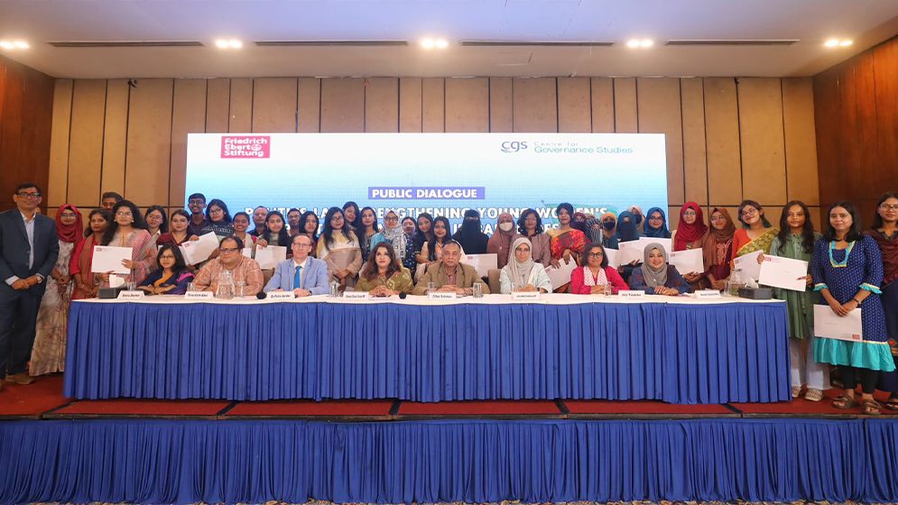 নারীর ক্ষমতায়নে দরকার রাজনৈতিক দলের মানসিকতা ও নীতির পরিবর্তন