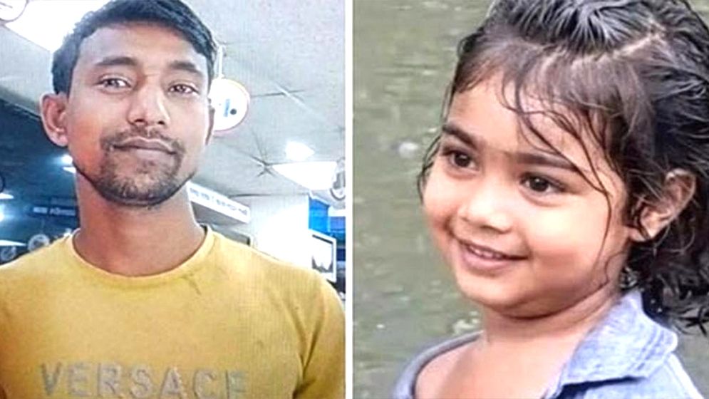 ৪ বছরের শিশু ফাহিমা হত্যা: ঘাতক জাকিরের মৃত্যুদণ্ড