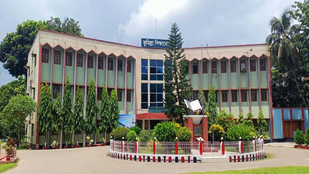 মেঘনায় শিক্ষায় বেহাল দশা, ১০ শিক্ষাপ্রতিষ্ঠানের মধ্যে এগিয়ে সাহেরা লতিফ