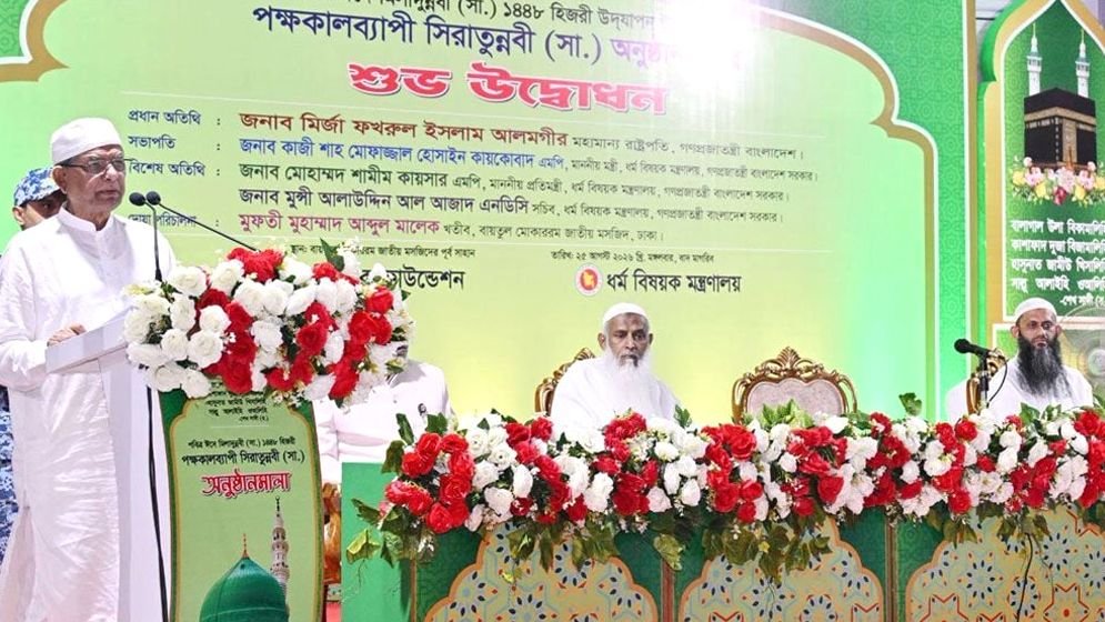  ‘বিভেদ-প্রতিহিংসা-প্রতিশোধ কোনো জাতিকে শক্তিশালী করে না’  