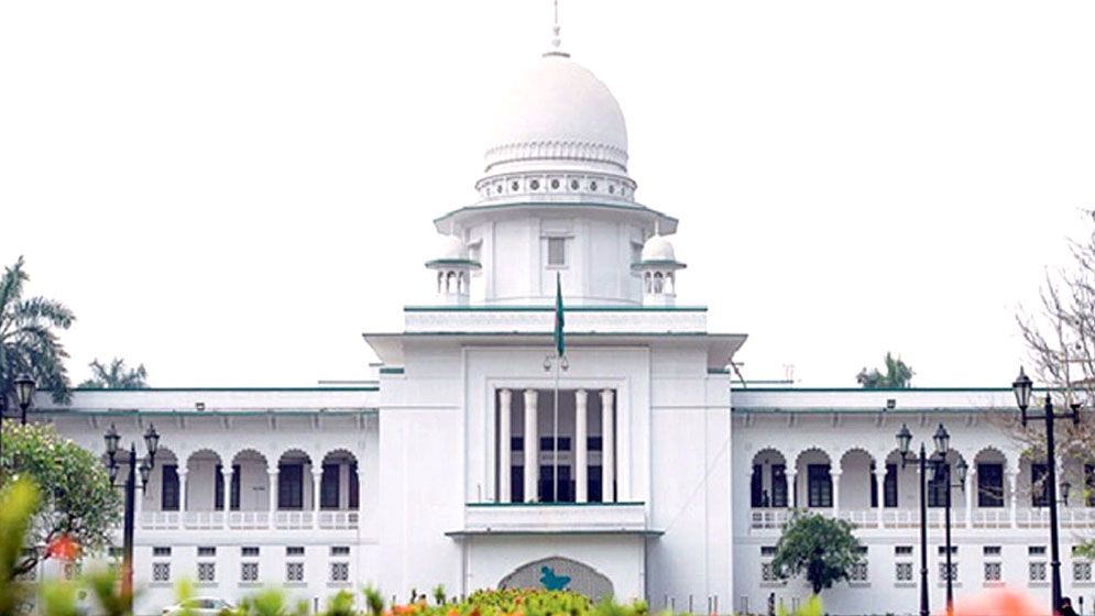 ‘ভাইয়ের সম্পত্তিতে বোনের উত্তরাধিকার দাবি গ্রহণযোগ্য নয়’  